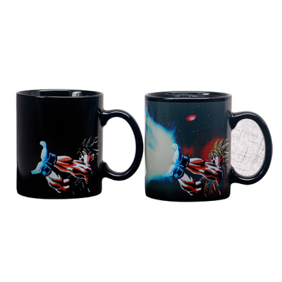 Gita Ceramic Coffee Mug image