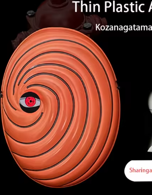 Glowing Naruto Mask image