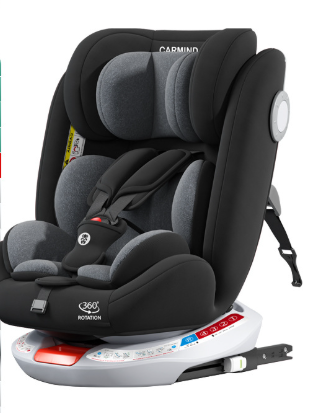 SafeRide™ | 360 Rotation Convertible Car Seat image