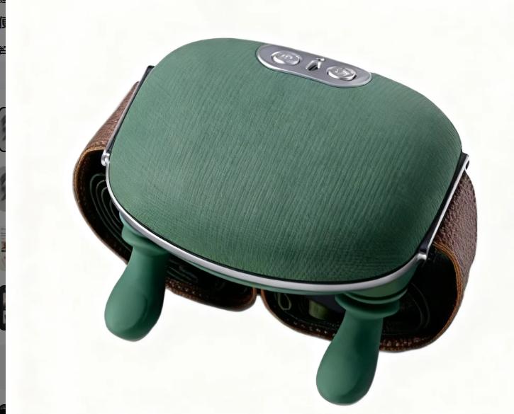 Masajeador de cuello y hombros