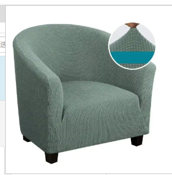 Capa Jacquard Armchair + Brinde image