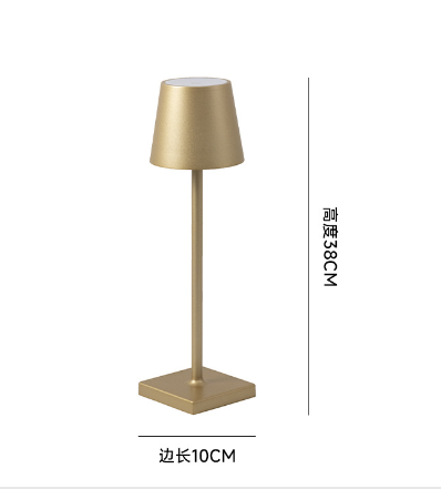 Aurora Rechargeable Table Lamp image