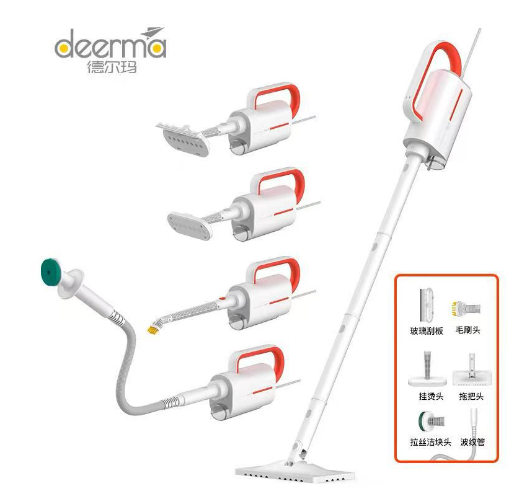 Steam mop set image