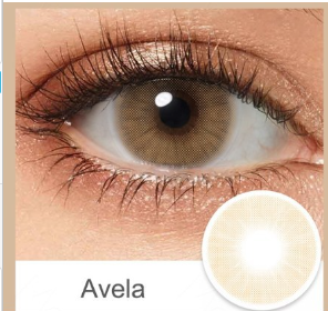 Par de Lentes De Contato Natural Yes-View Radiant image