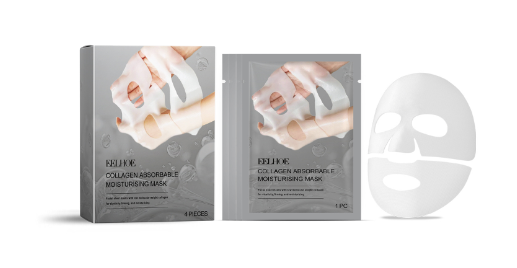 Bio Collagen True Deep Mask, Collagen Mask Overnight, Facial Care Collagen Mask Moisturizing Anti-Aging Mask (5ml) image