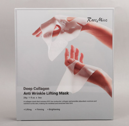 Deep Bio Collagen Hyaluronic Acid Facial Skin Overnight Mask Sheet Skin Care Collagen Face Mask image