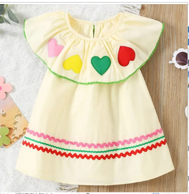 Ivy Baby Dress
