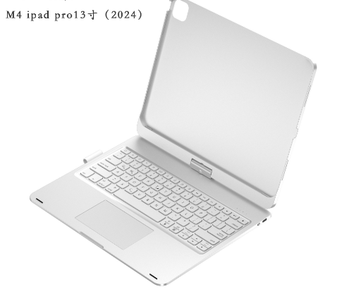ipad2024 tablet case wireless Bluetooth keyboard image