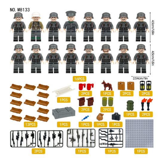 M8133 German soldiers, medical soldiers, children assembled building blocks, toys, artillery pieces and stretchers image